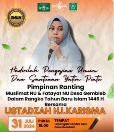 PENGAJIAN UMUM